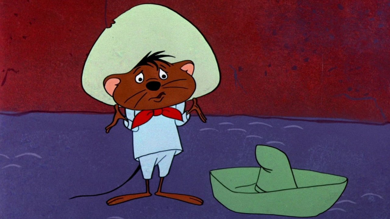 Горячий район