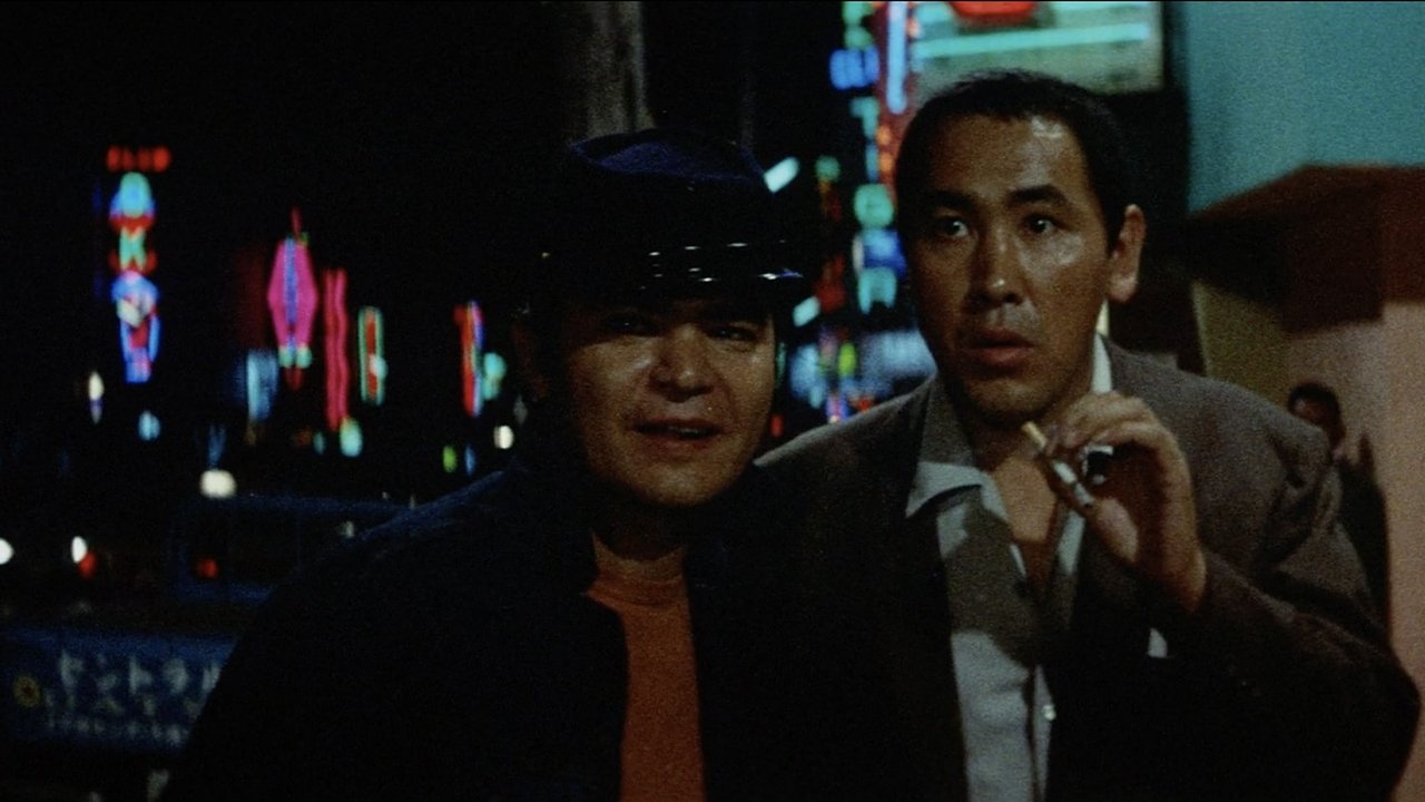 Сочувствие неудачнику