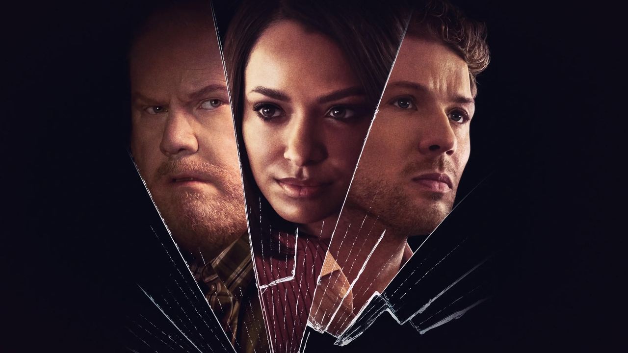 Столкновение