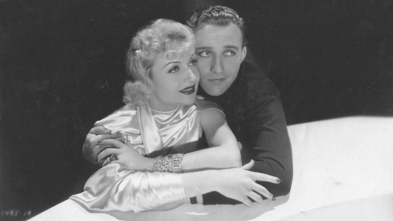 Не одеваясь