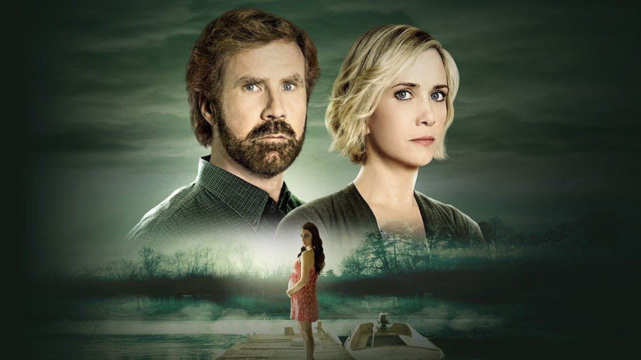 Роковое усыновление