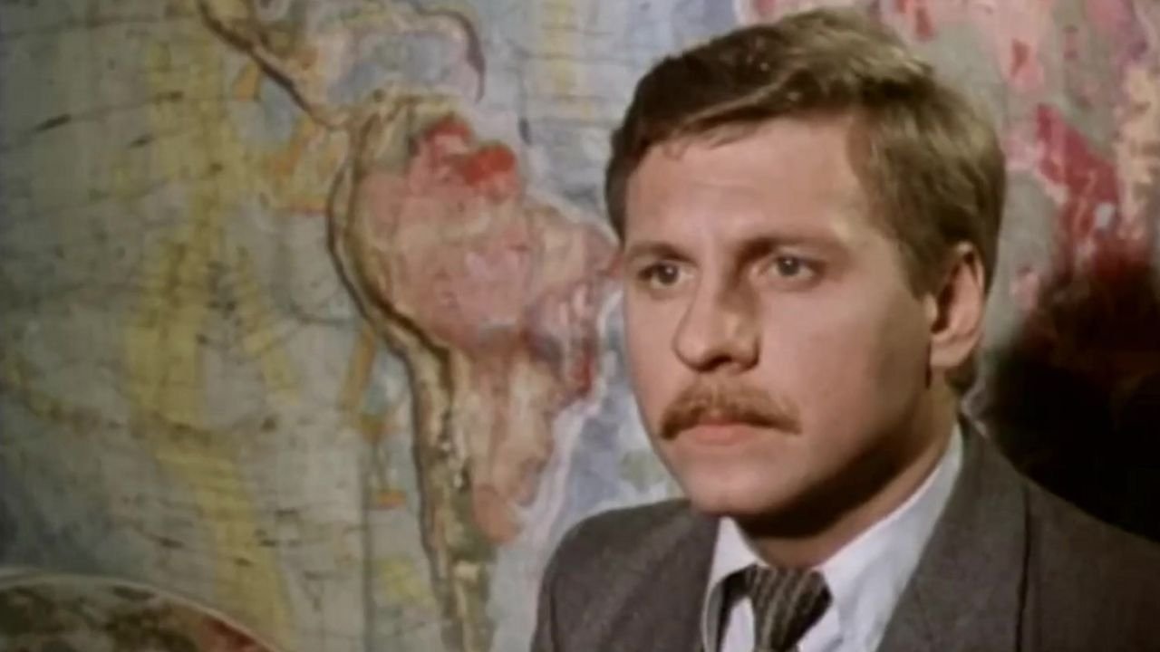 Алый камень