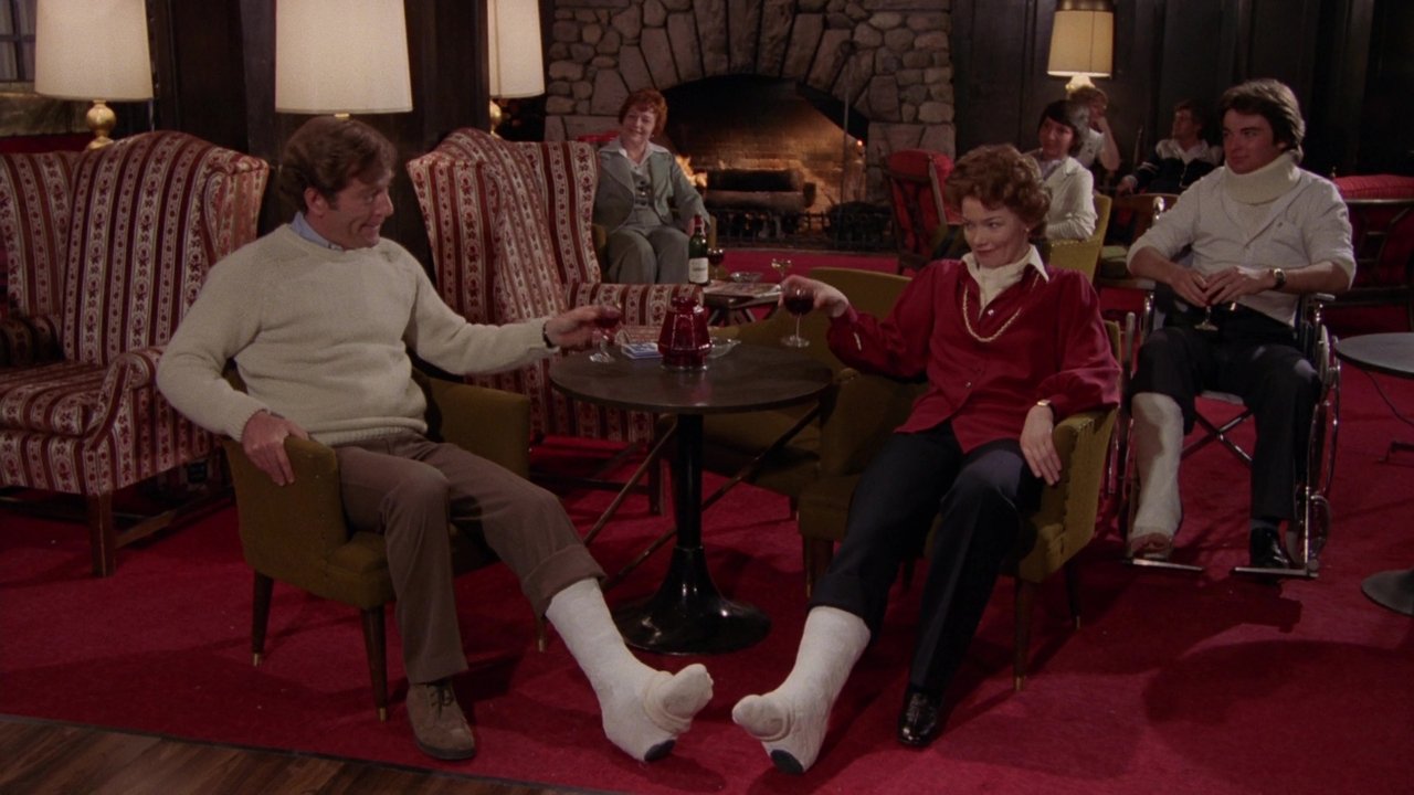 Найти и потерять