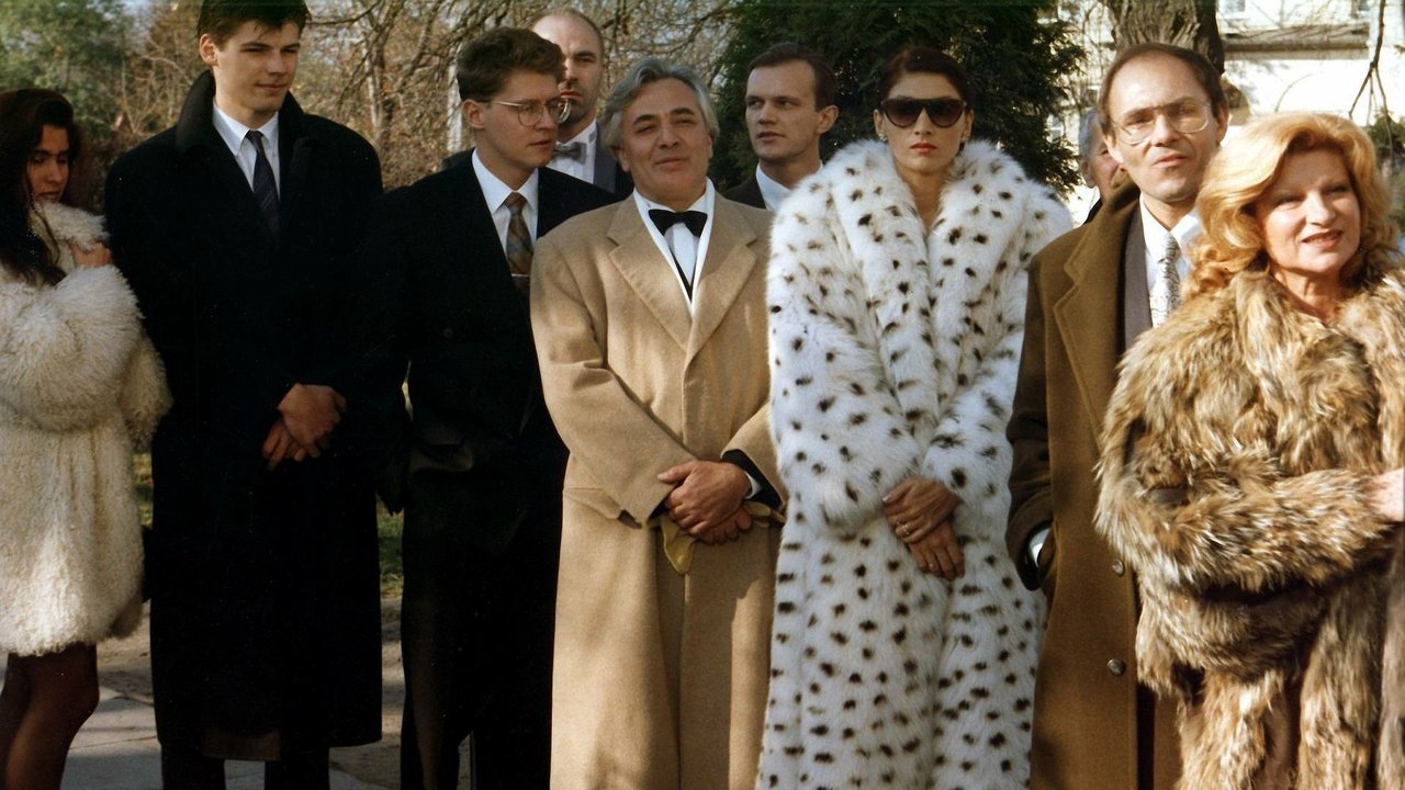 Очень важная персона