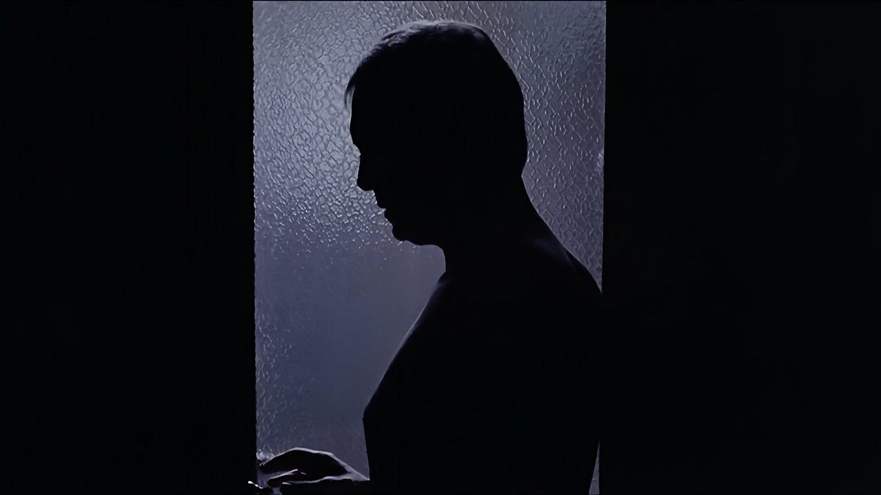 Соблазнение