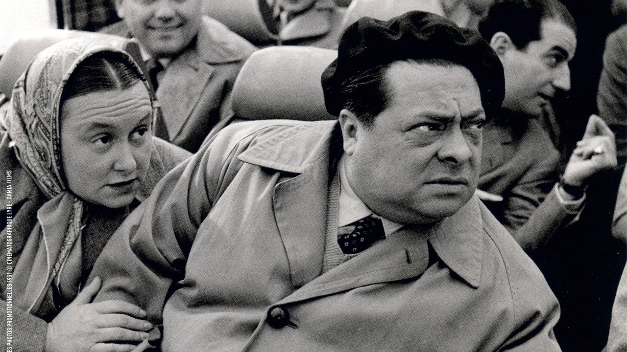 Париж всегда Париж