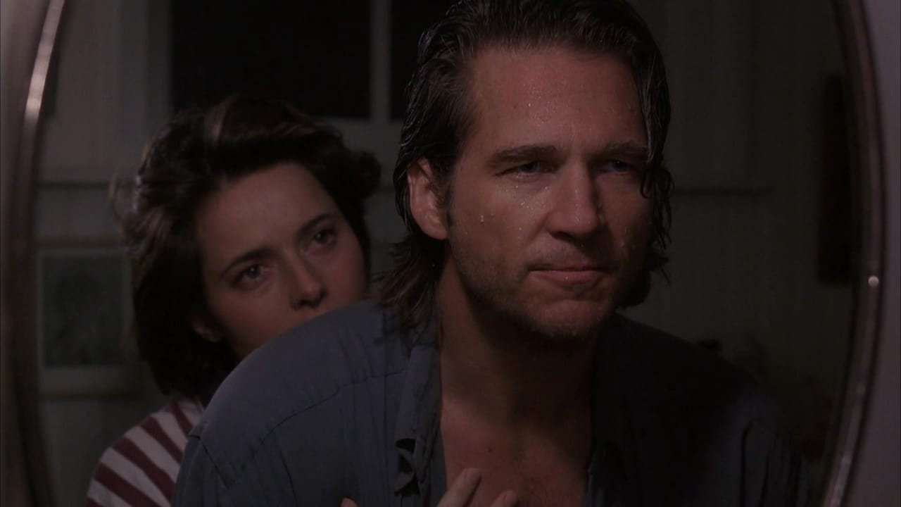 Бесстрашный