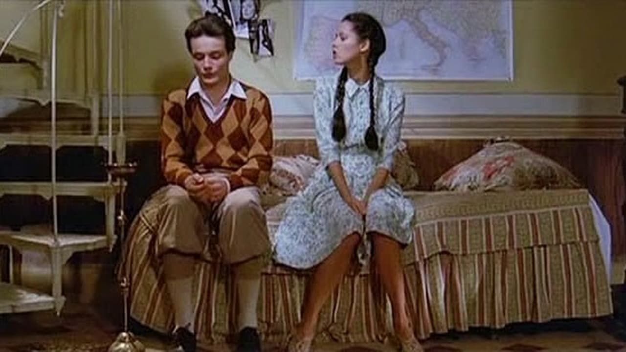 Двоюродная сестра