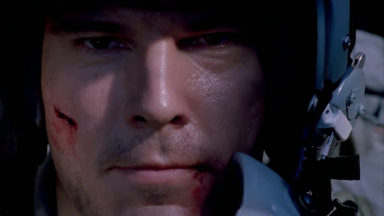 Перехватчик