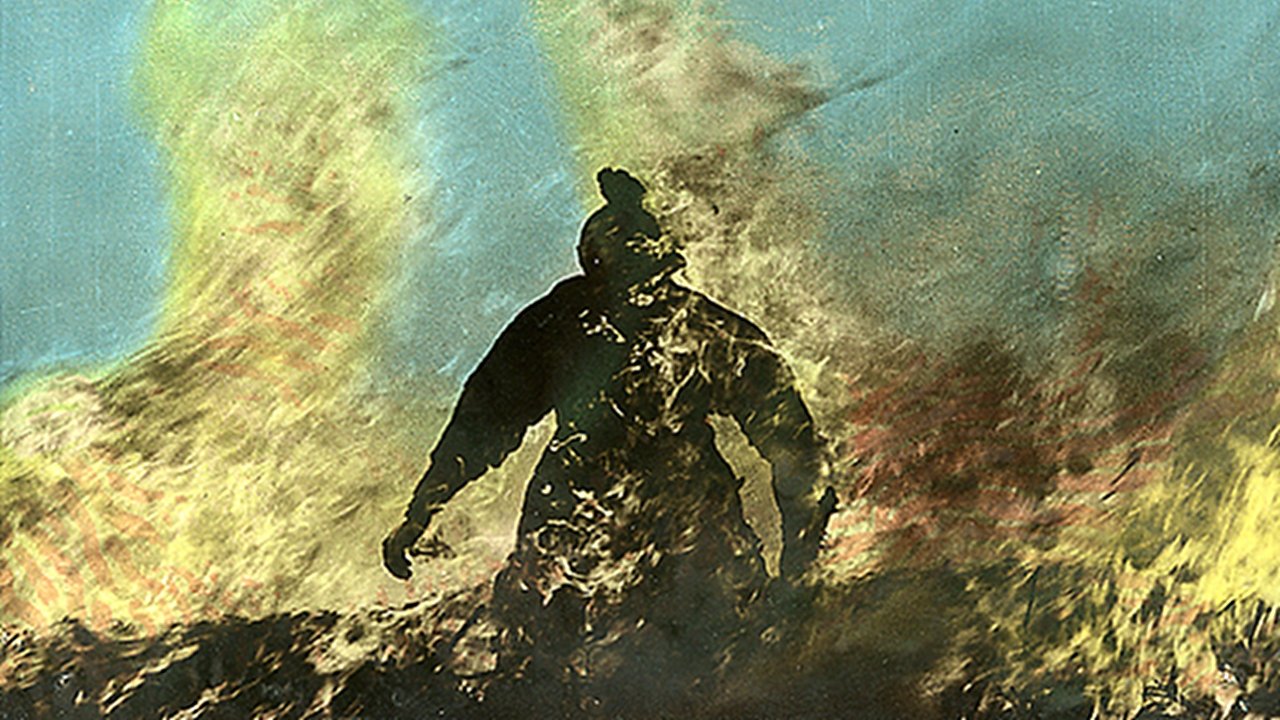 Война кланов