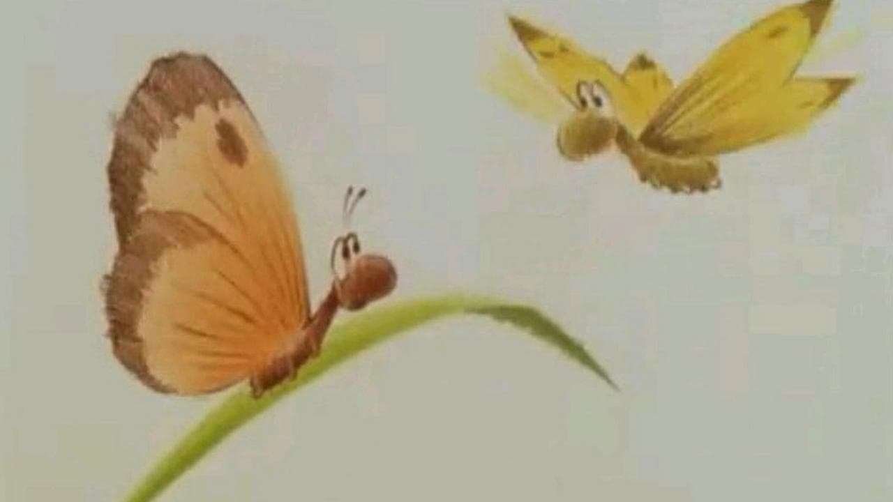 Гагарин