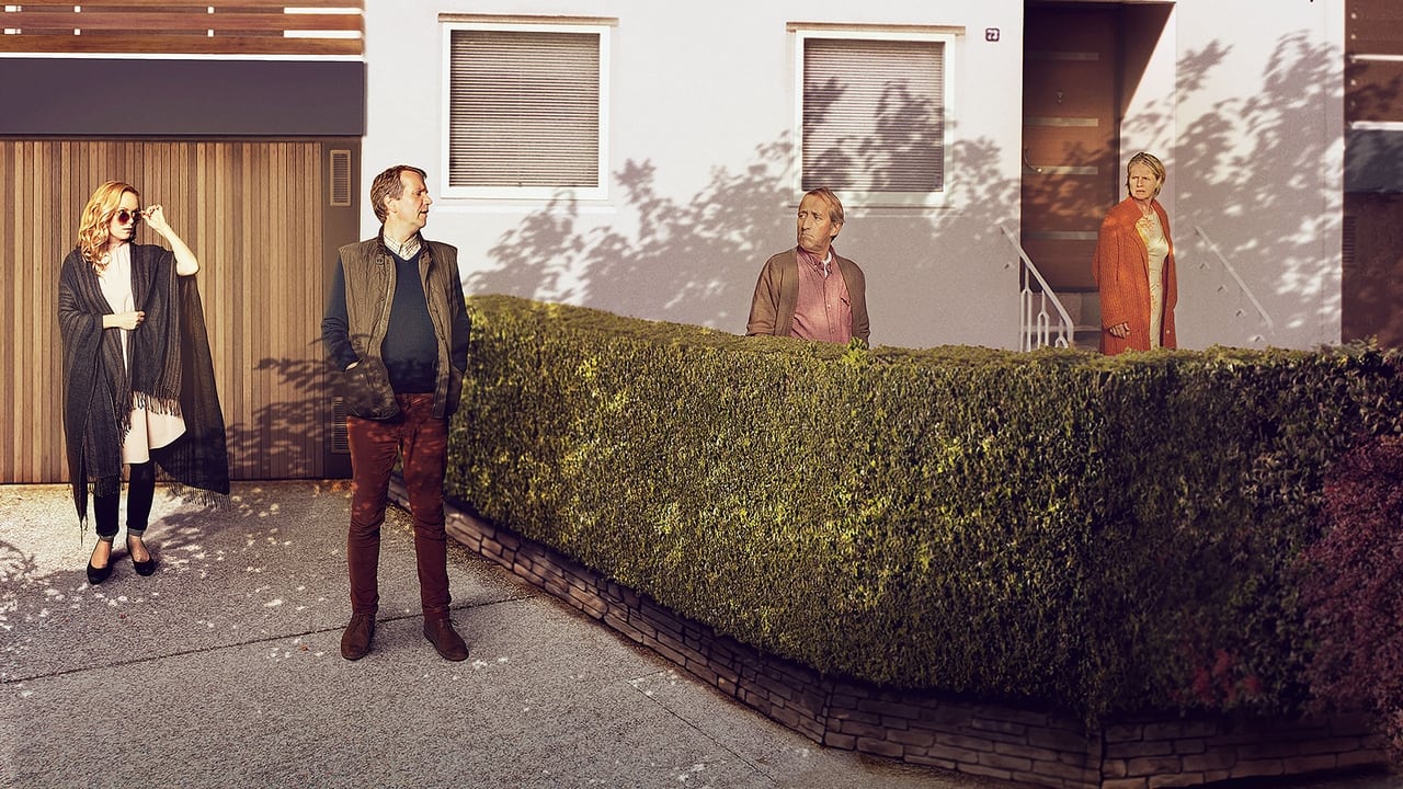 Под деревом