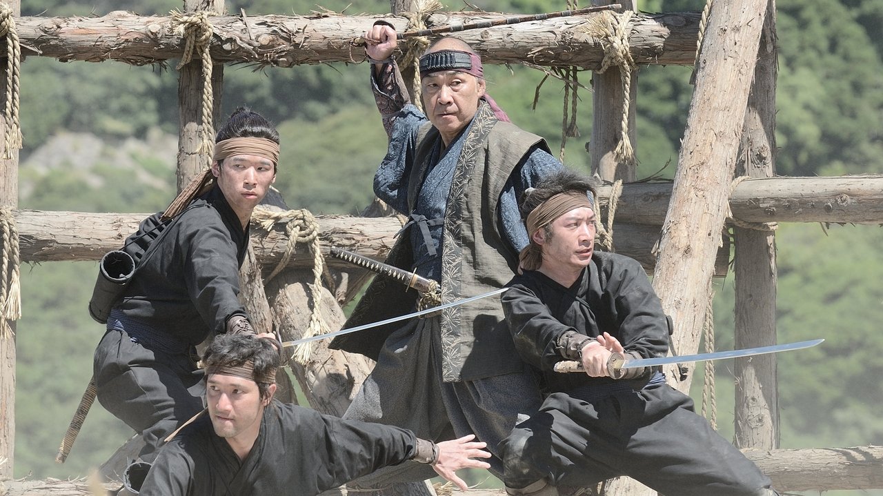 Страна синоби