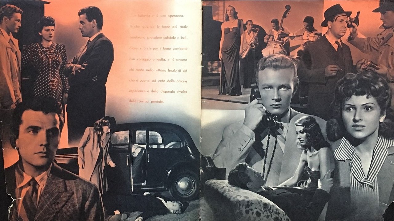 Утраченная молодость