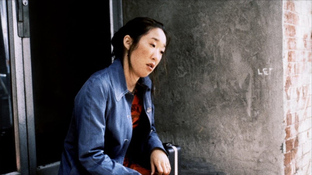 Последняя ночь