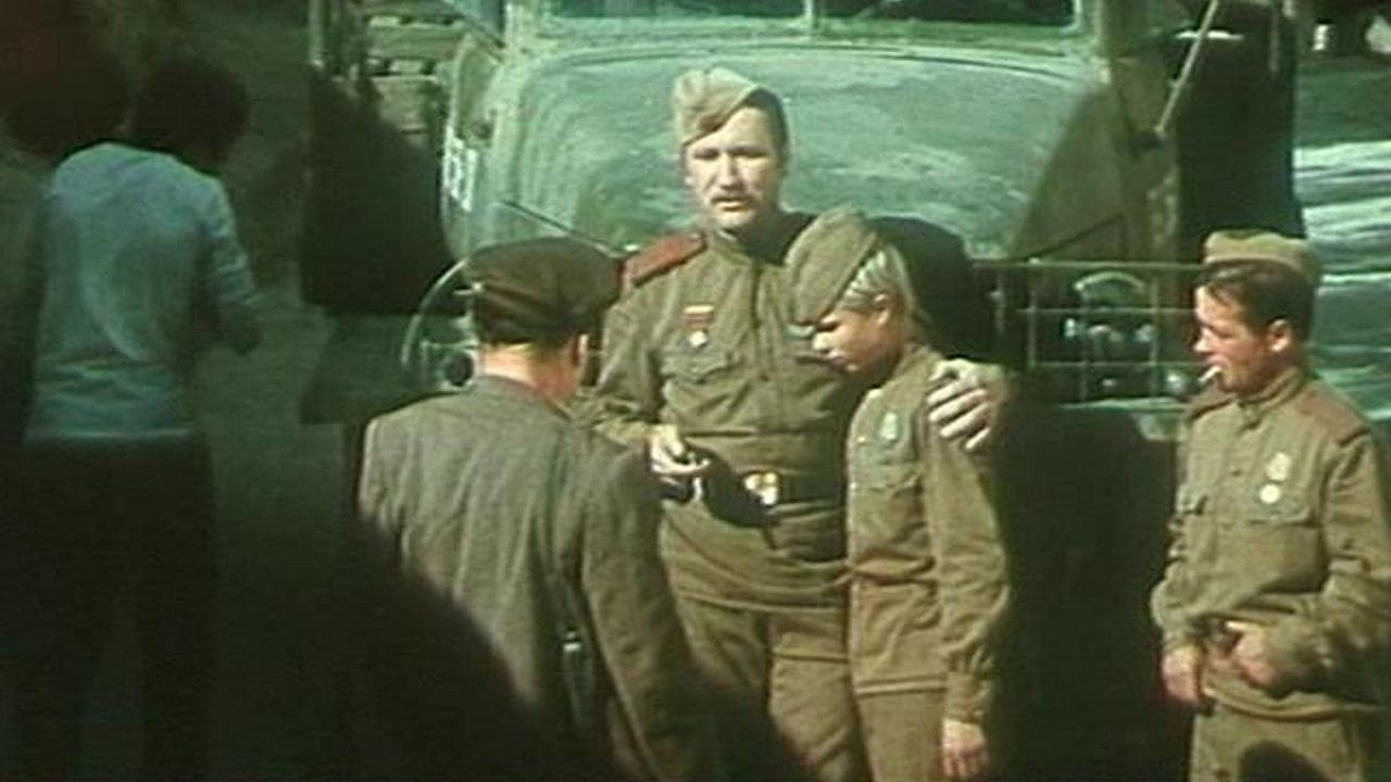 И тогда я сказал – нет...