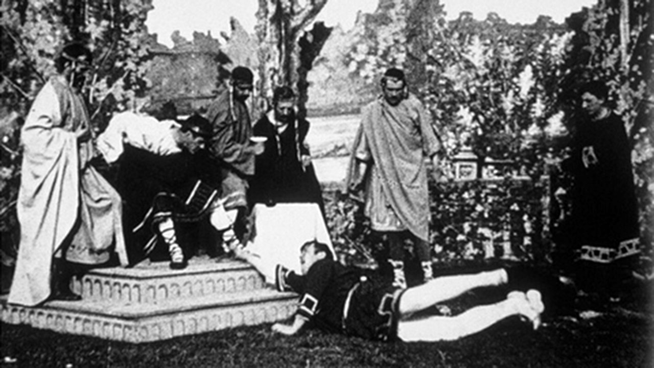 Нерон пробует яды на своём рабе