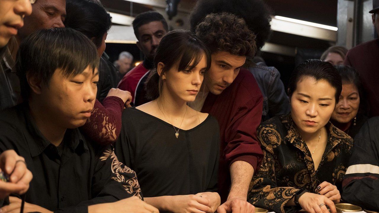 Нас не догонят