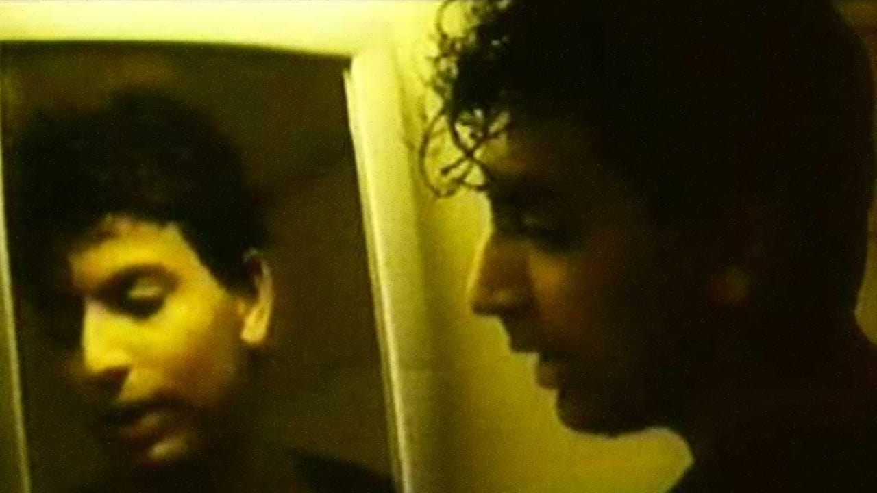 Яростная молитва