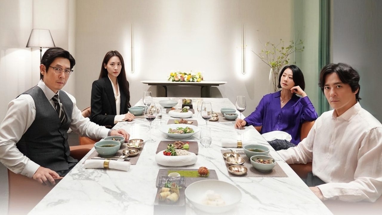 Нормальная семья