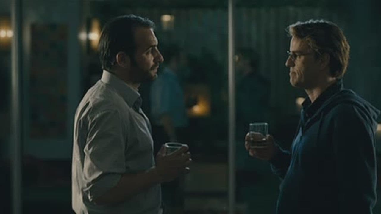 Встречное расследование