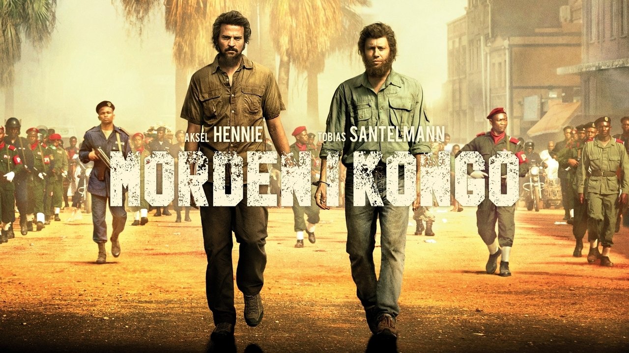 Опасная миссия