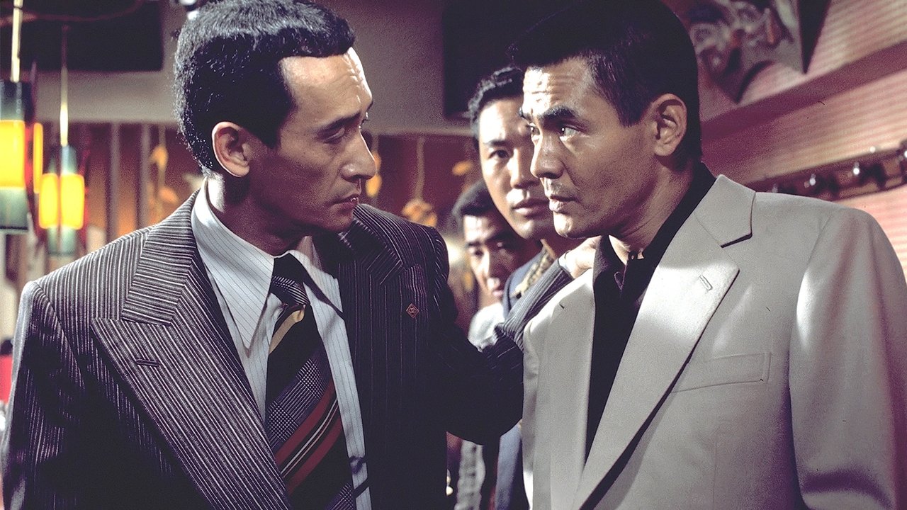 Новые битвы без чести и жалости 3