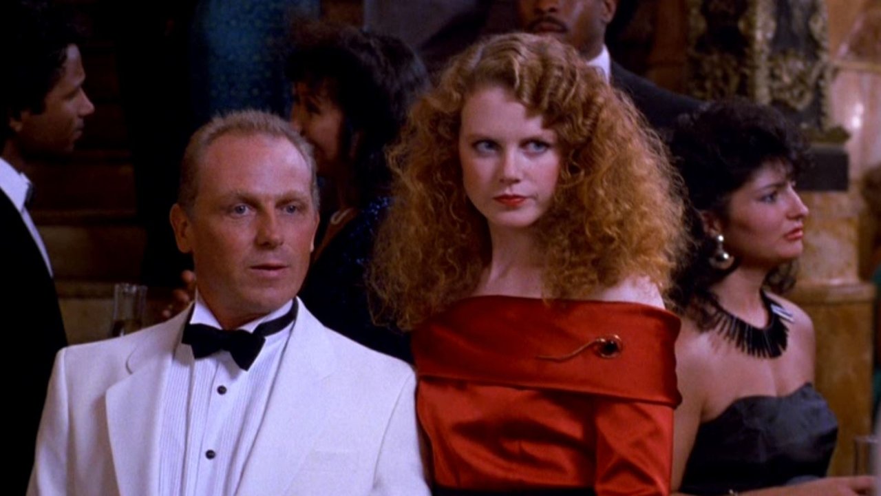 Изумрудный город