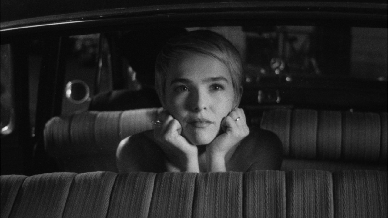 Новая волна