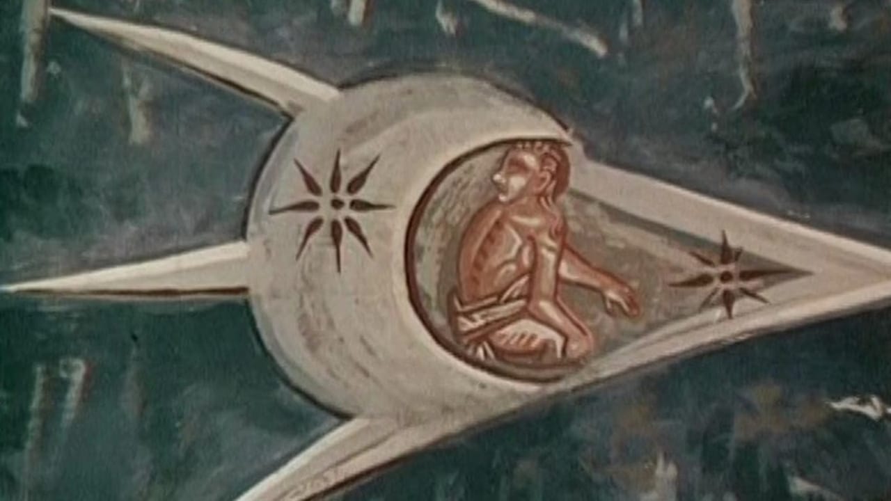 Воспоминания о будущем