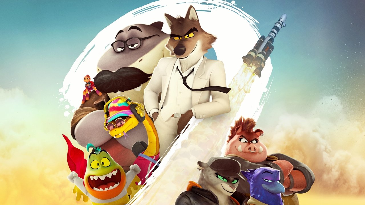 Плохие парни 2