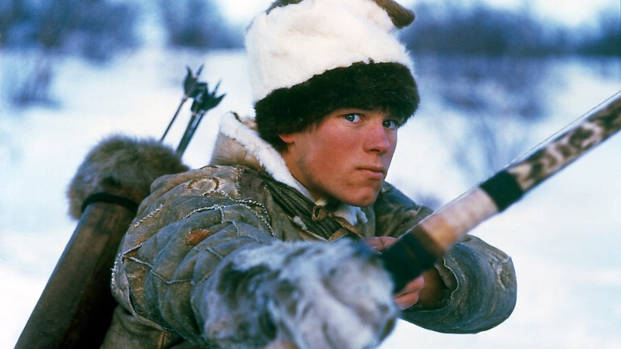 Проводник