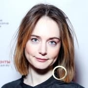 Алёна Полунина