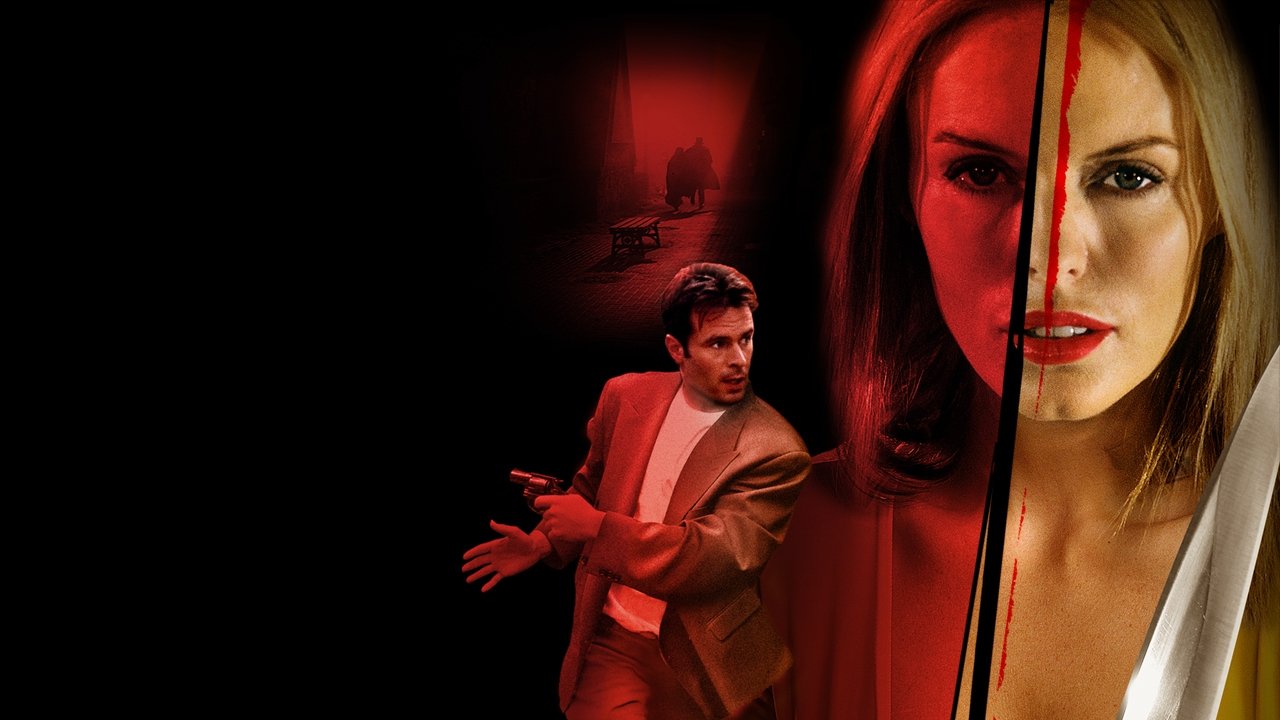 Плохая карма