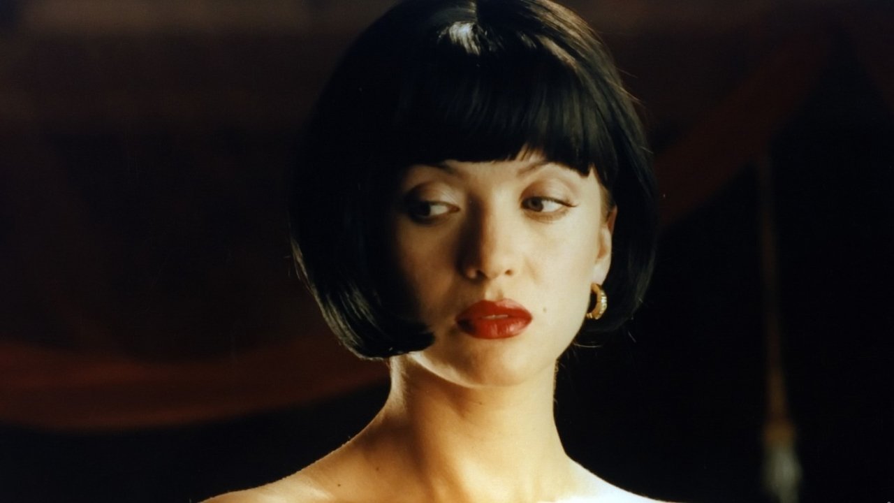 Дочери счастья