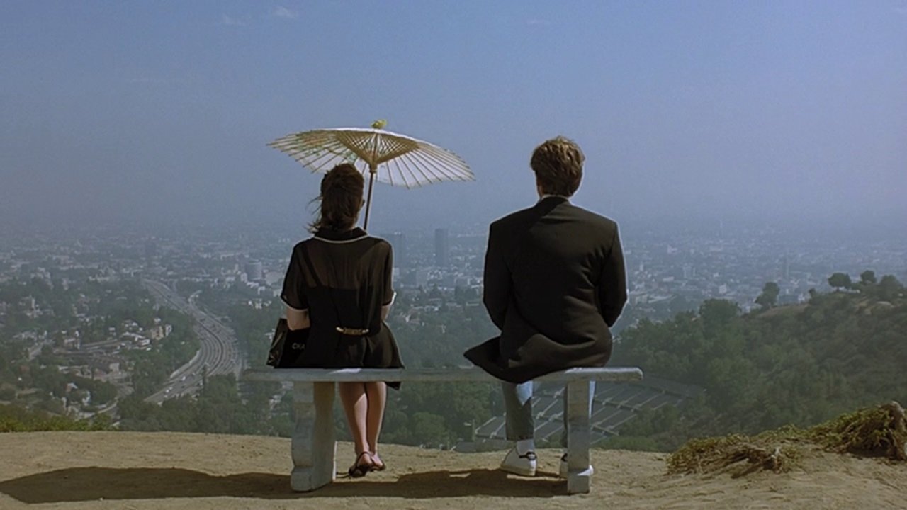 Внутренний двор