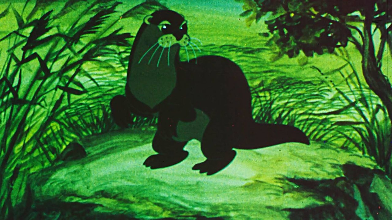 Комино