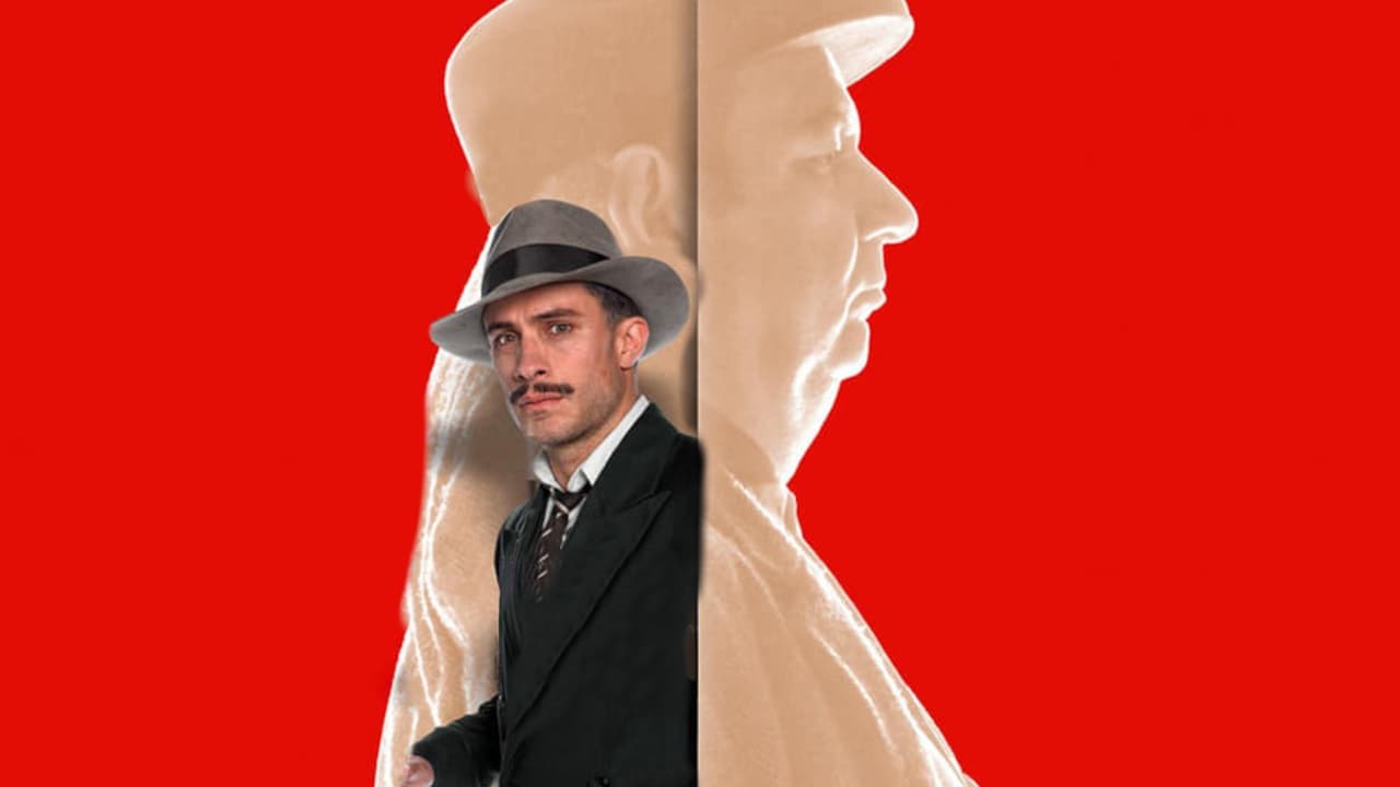 Неруда