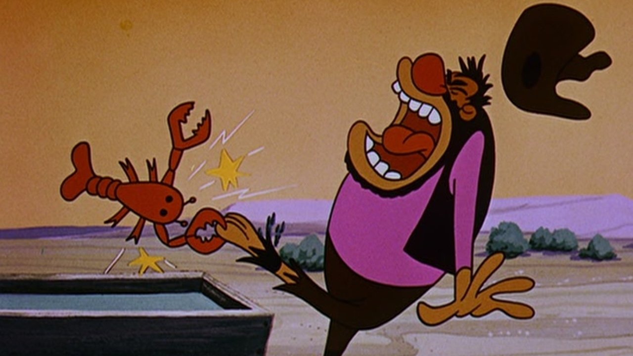 Искатели затерянного клада