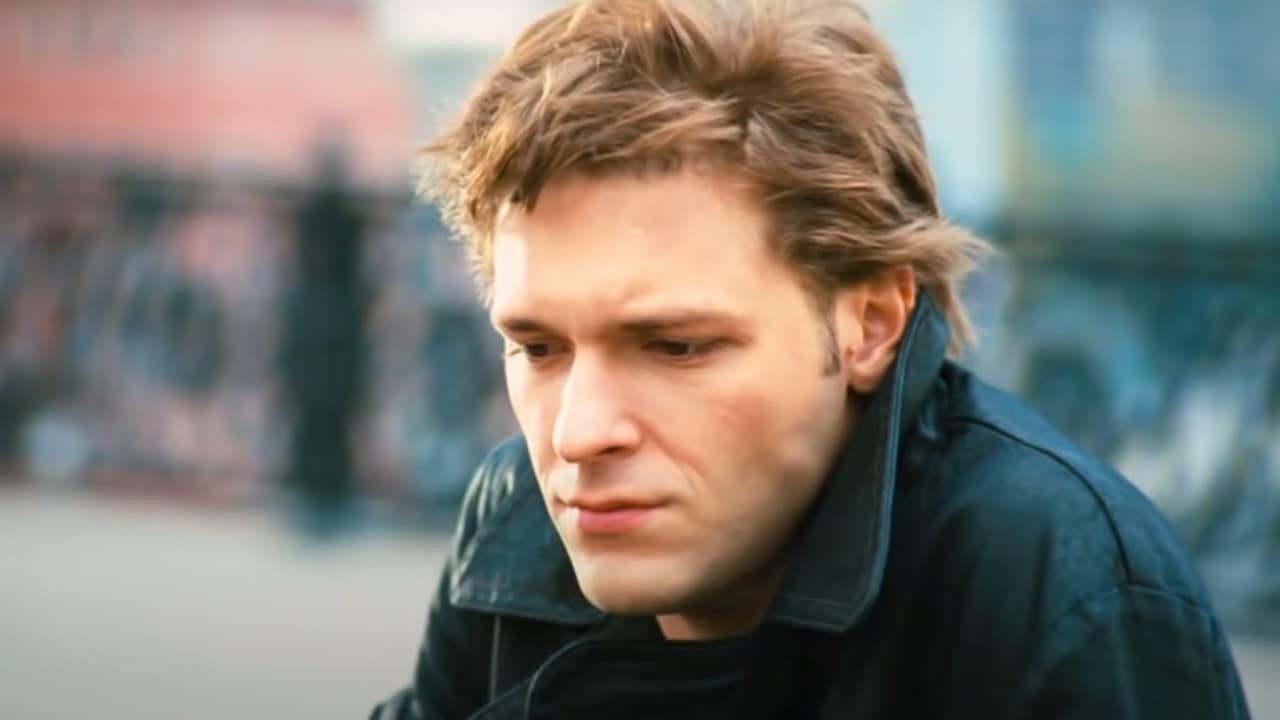 Пикап: Съём без правил