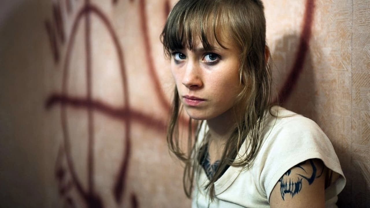 Экстремистки. Combat Girls