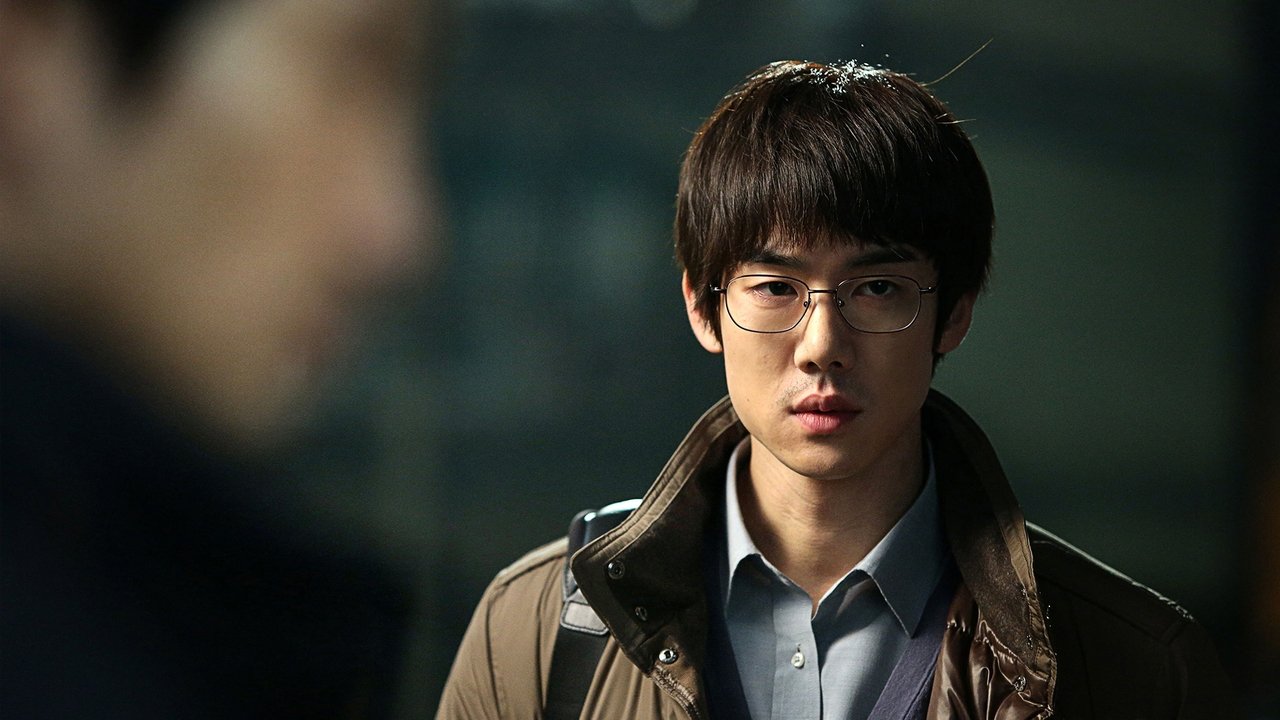 Разоблачитель