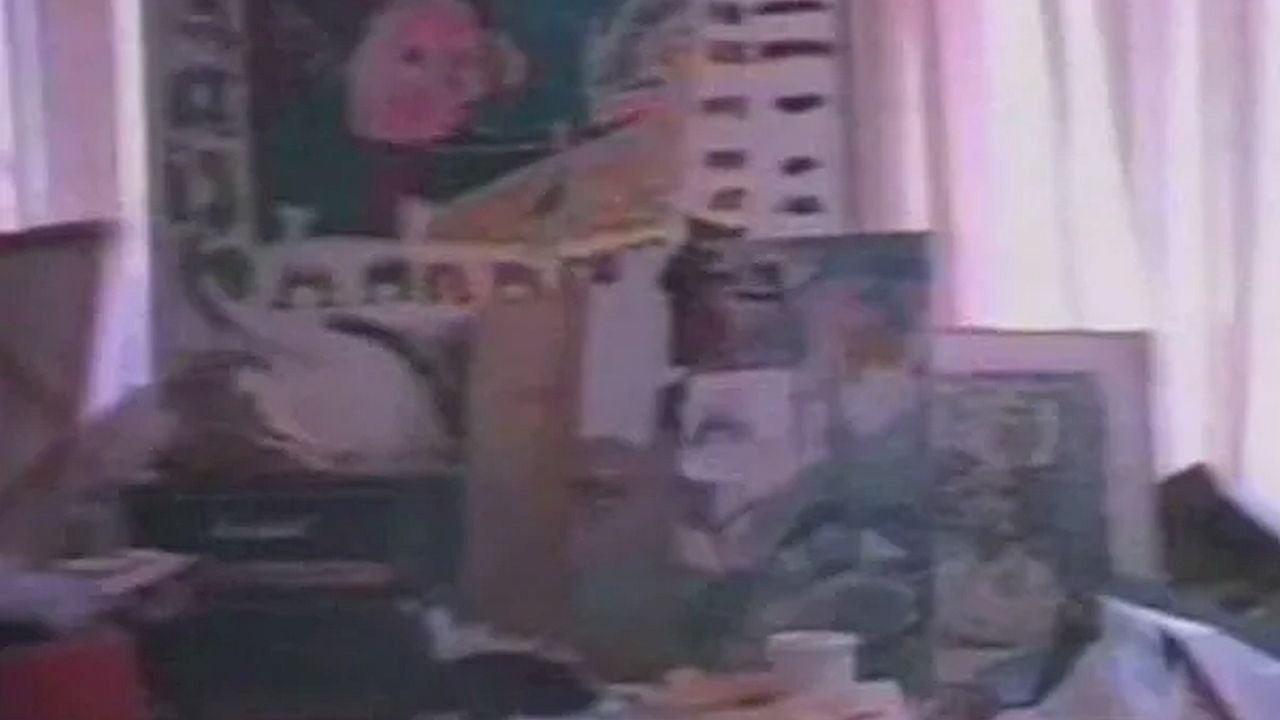 Хлам