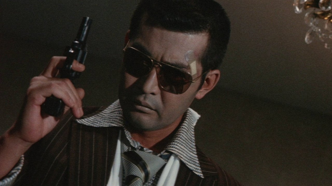 Кладбище якудза