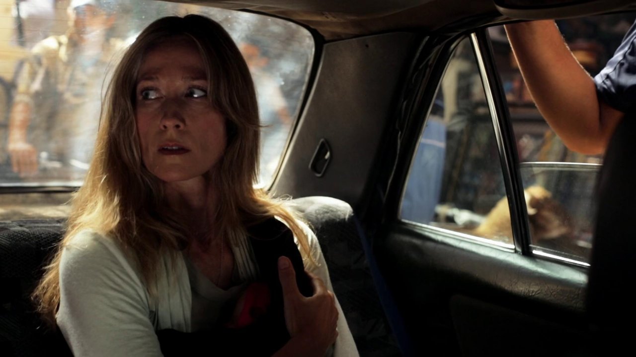 Никогда не отпускай