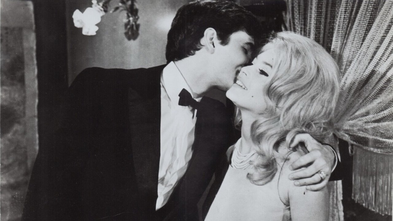 Очаровательная идиотка