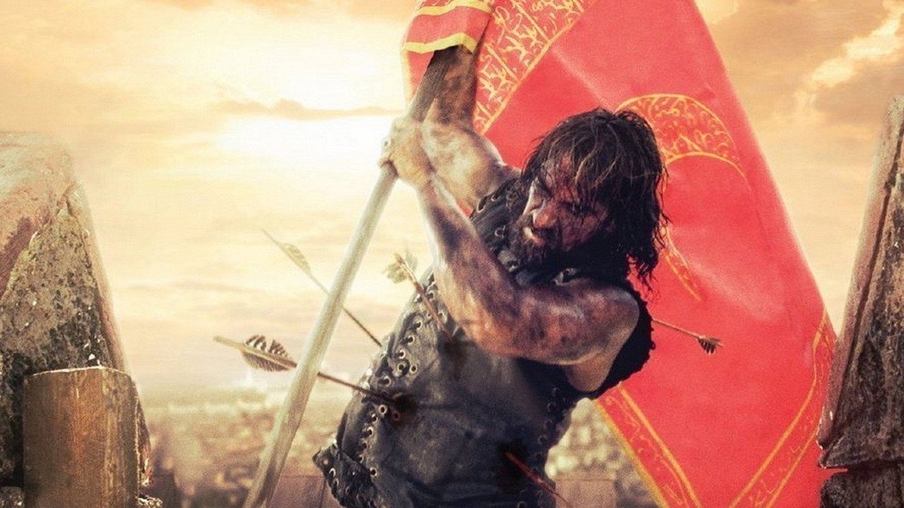 1453 Завоевание