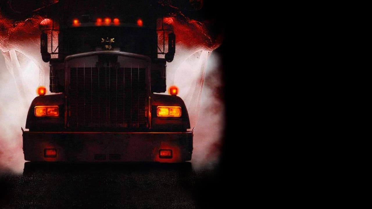 Грузовик-призрак