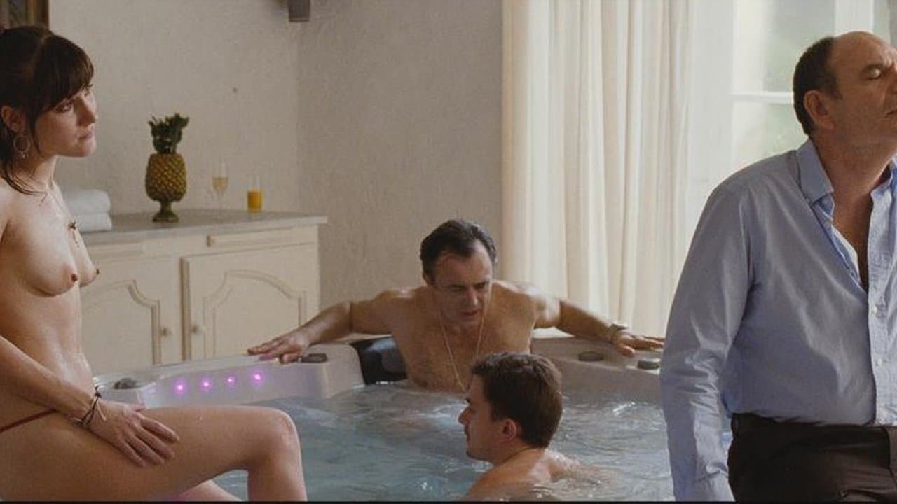 Выходной