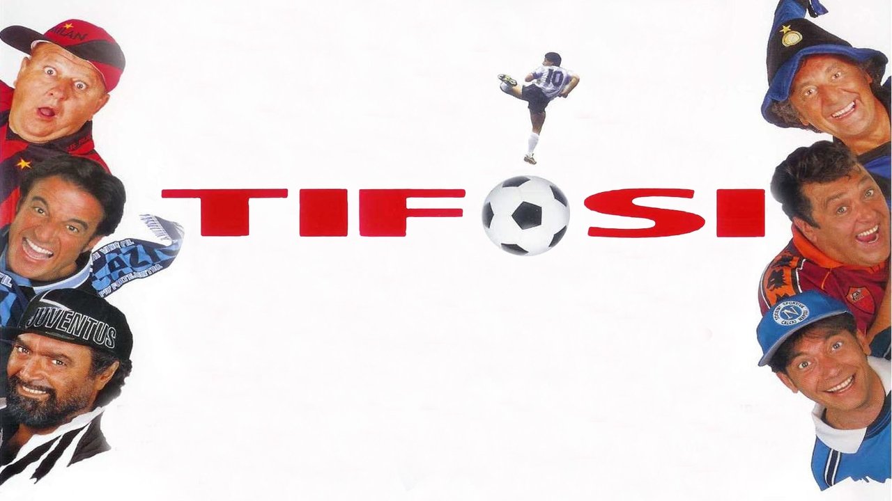 Болельщики